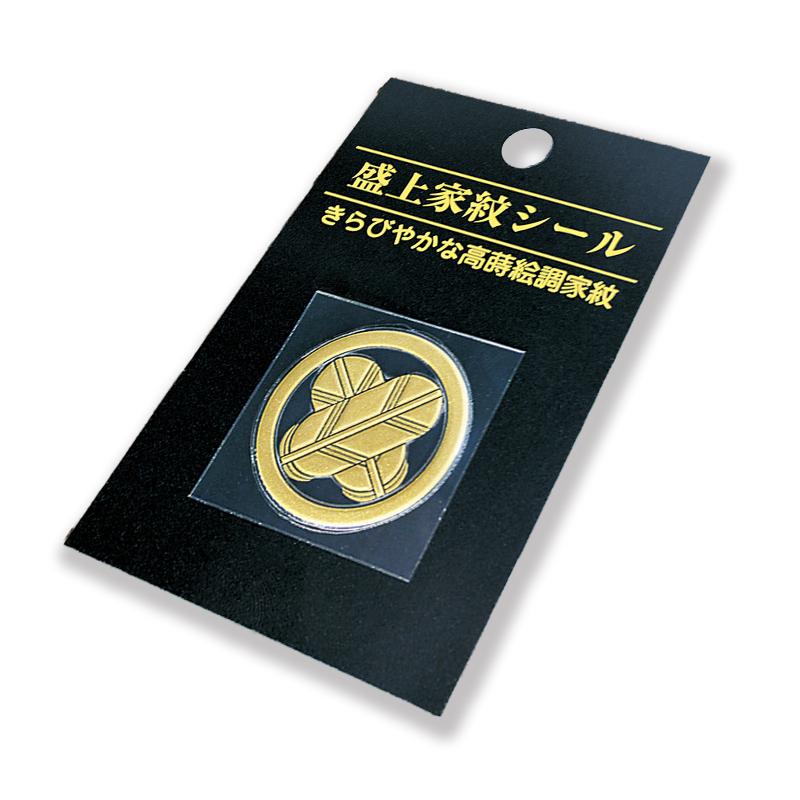 シール 立体 家紋 ステッカー 盛上紋 全87種 剣道 : DAISHIN - 通販