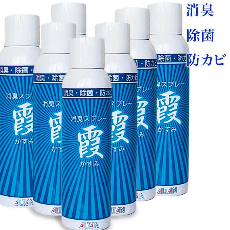 消臭 除菌 防カビ スプレー 剣道 メンテナンス用品 霞 12本セット 剣道 大真｜budo-daishin｜04