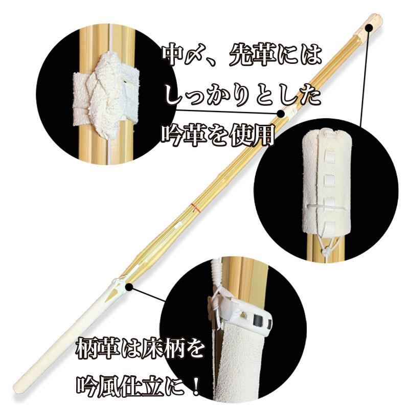 剣道 入門 フルセット 防具セット 剣道着 袴 竹刀 手拭い 防具袋 竹刀