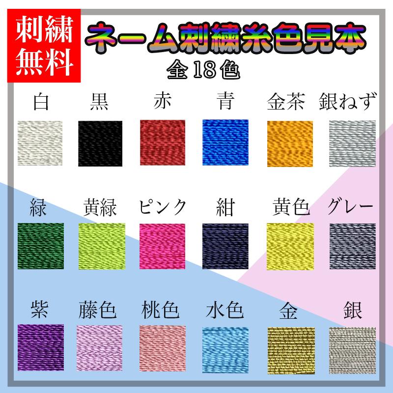 剣道 入門 フルセット 防具セット 剣道着 袴 竹刀 手拭い 防具袋 竹刀