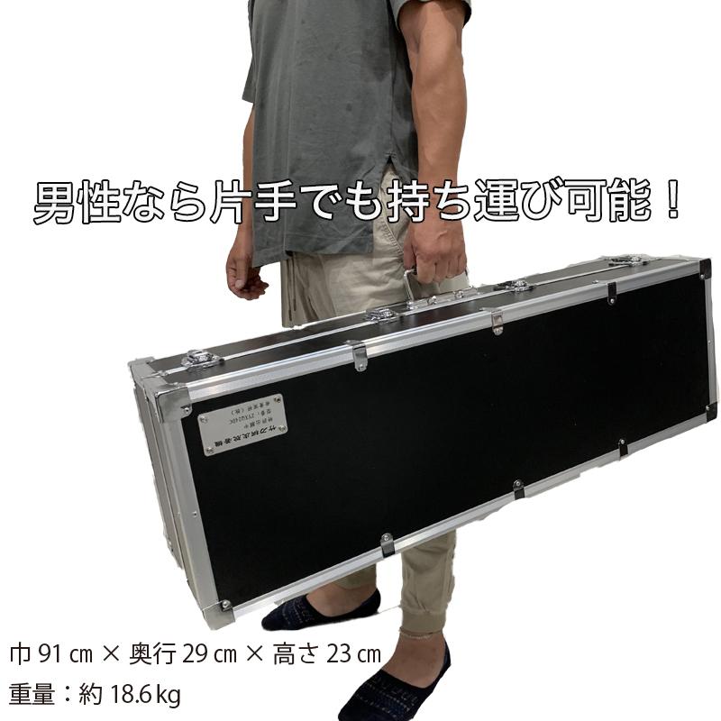 中古・竹刀柄革脱着機 剣道 電動 柄革脱着機 持ち運び加能 使いやすい 自宅 道場 仕組 大真