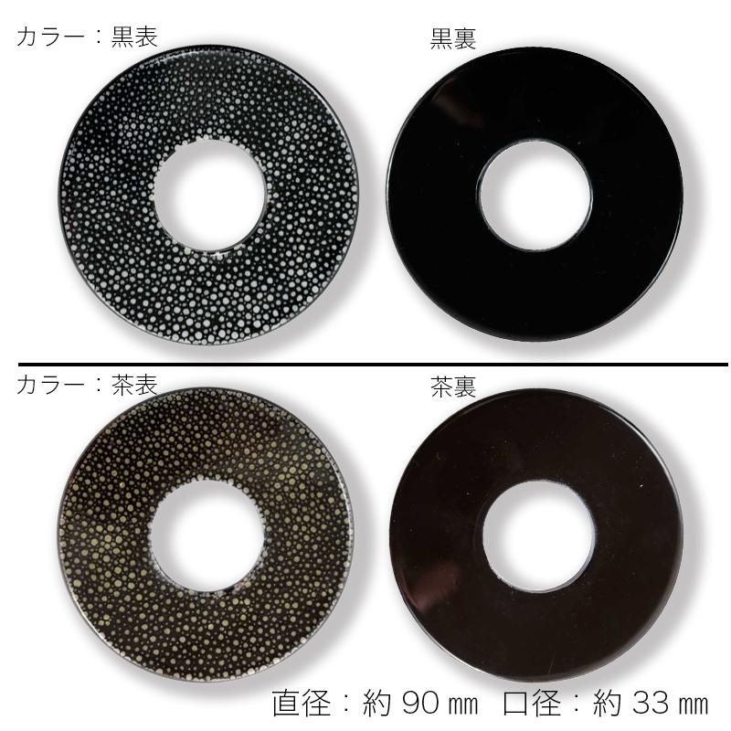 高級 黒鮫鍔 天然革 箱付 贈答品 に最適 税込！送料込！ サメ皮鍔 高級革鍔(黒） 化粧箱付 | 武道