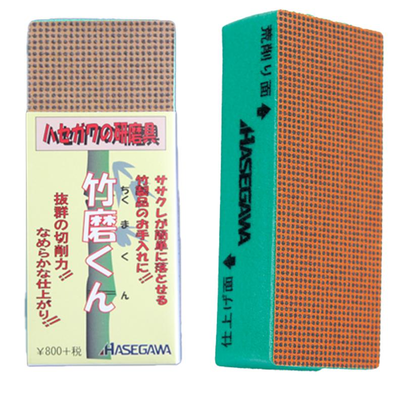 竹刀削 削り 刃引き 剣道 メンテナンス 用品 お手入れ簡単 竹刀削 削り 刃引き ささくれ 竹刀削り 竹磨くん 剣道 剣道防具と剣道着専門の大真 Tk 8 武道具専門店 大真 通販 Yahoo ショッピング