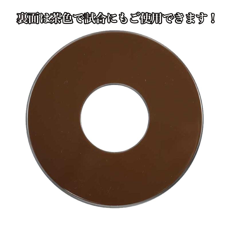 剣道 化粧 鍔 虎 金 銀 竹刀 試合対応 裏面茶 大真 : DAISHIN