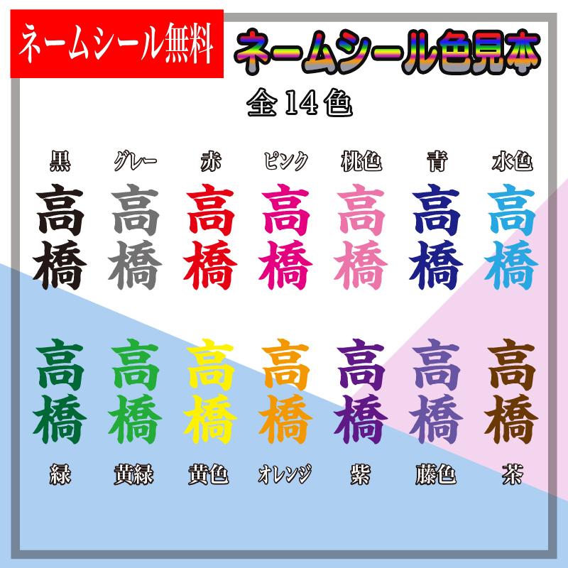 剣道 竹刀 実践型 37 38 39 まとめ買い 男女 38一般女子有 大河 5本