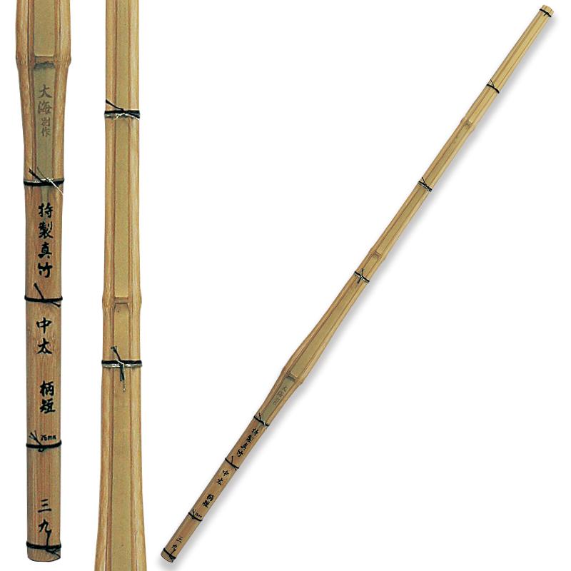 剣道 竹刀 39 真竹 胴張 柄短 立面 削り 大海別作 柄の太さ 選べます