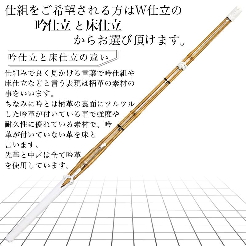 竹製　ハンドメイド　刀 竹製 ハンドメイド 刀