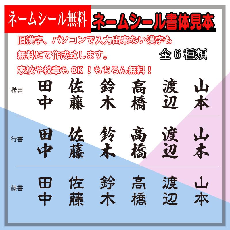 剣道 竹刀 まとめ買い 28 30 32 34 36 37 38 39 女子用有 選べる5本 