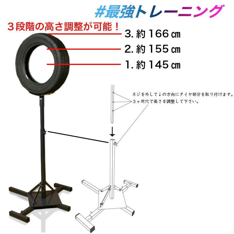 剣道打ち込み台調節式コテ練習付き Amazon.co.jp: 剣道打ち込み台2段取り替え式コテ練習付き : おもちゃ