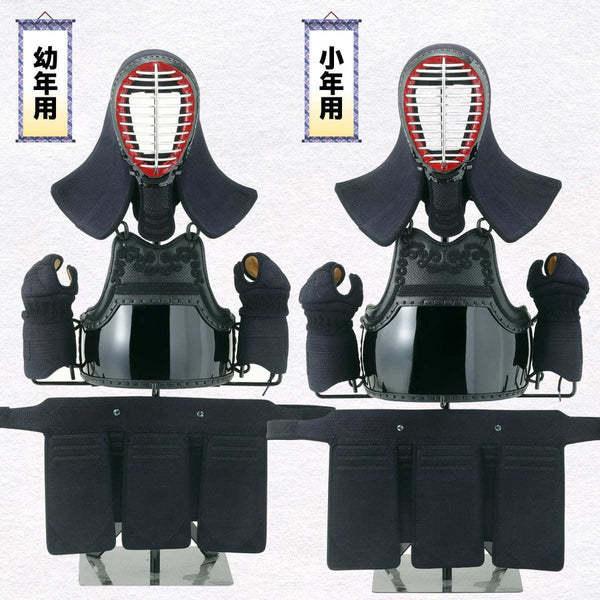 新登場 剣道防具 頂 黒 織刺６ｍｍ防具セット西日本武道具 envi.sc.su