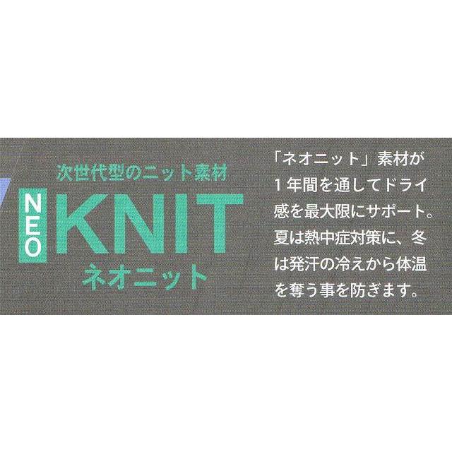 剣道着 VIXIA TRAD剣道着・袴上下セット ビクシアトラッド 刺繍 剣道着 VIXIA TRAD剣道着・袴上下セット ビクシアトラッド 刺繍