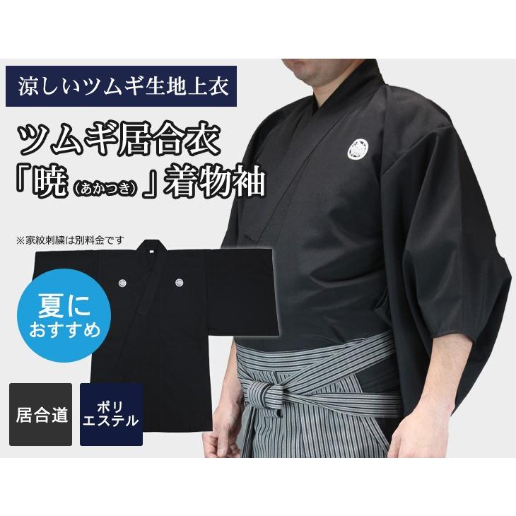 江戸期　寒山十律染付人物置物　高さ約28㎝　東Y7-0430☆2Fトヒカ THE YARD＞ 2025年秋冬 新作ビジュアル公開 | 株式会社やまと