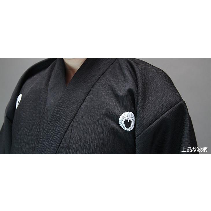 東山堂 居合道着 波柄ツムギ 「曙 (あけぼの ) 」 居合道衣 紋付用着物