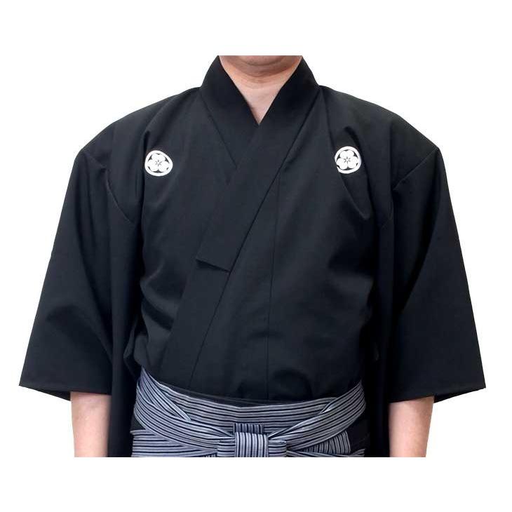 居合道着 テトロン居合道衣 「克 」 紋付用着物袖 上衣 (※家紋刺繍別売 ) 