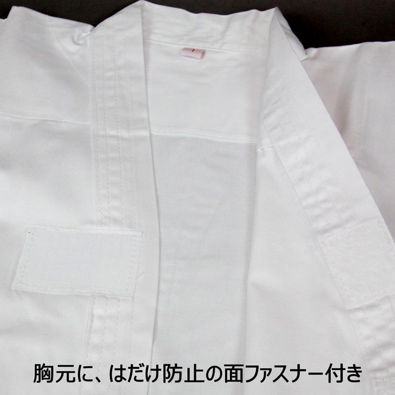 居合道着綿 居合道着 9A綿製 居合道衣 上衣 居合着 : 東山堂 Yahoo!店 