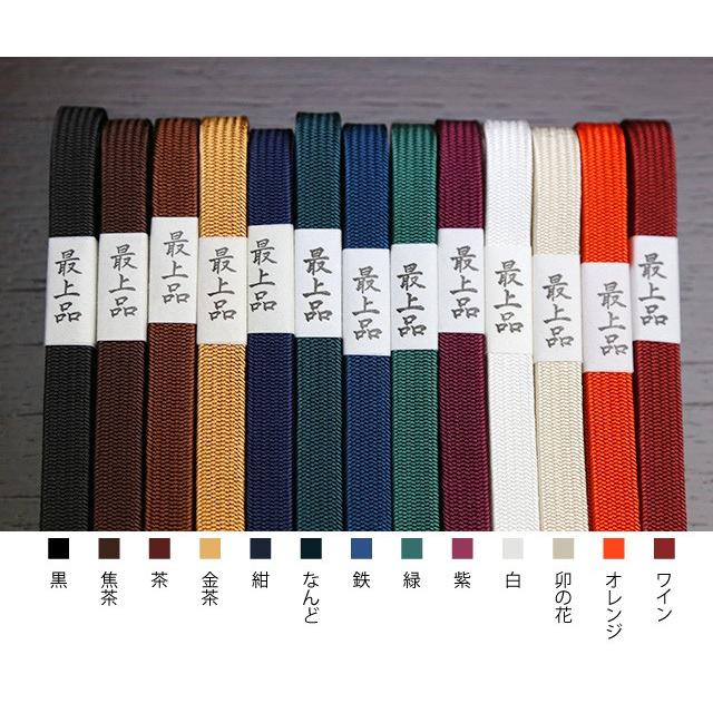 下緒 刀剣用 (真剣 居合刀) 人絹製 角朝風下緒 脇差用 約110cm 全13色|budogutozando|02