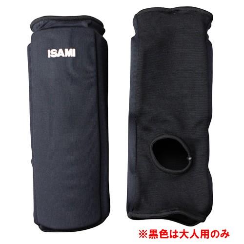 空手 防具 サポーター ローキックサポーター ISAMI・イサミ 020-L122I :020-L1221:東山堂 Yahoo!店 - 通販