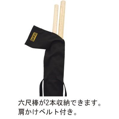 薙刀 木刀 四尺棒 袋入り Amazon | 【木刀袋】帆布製 薙刀袋1本入 (茶色) | 東山堂 | 竹刀袋