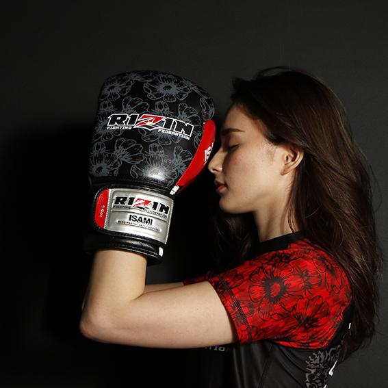 RIZIN スパーリンググローブ サザンカモデル 1組 ISAMI イサミ RIZIN スパーリンググローブ サザンカモデル 1組 ISAMI イサミ