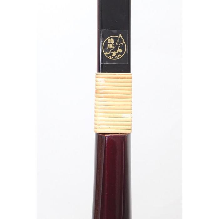 弓道 弓 カーボンファイバー弓 『雄鵬(ゆうほう)』 注文後 弓道 弓 カーボンファイバー弓 『雄鵬(ゆうほう)』 注文後