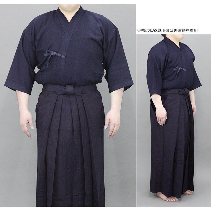 東山堂 藍染小刺剣道衣 : 東山堂 Yahoo!店 - 通販 - Yahoo!ショッピング