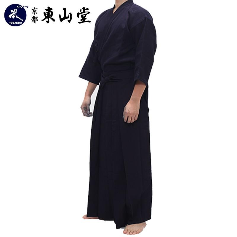 A-1 二重実戦型剣道着+正藍染 7000番 綿袴 セット 213-KGA2/213-KHA17