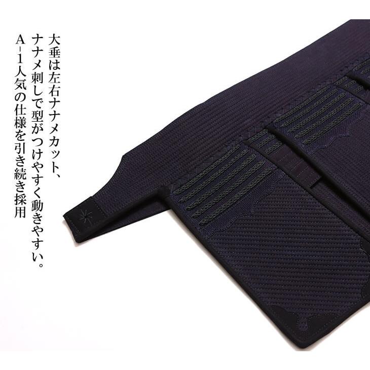 東山堂 剣道 垂 A-1α 剣道具 防具 単品 : 東山堂 Yahoo!店