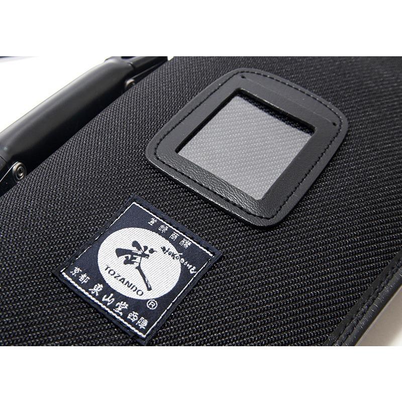 東山堂 ギガホールド居合刀袋【刀剣キャリングバッグ 居合刀 ケース