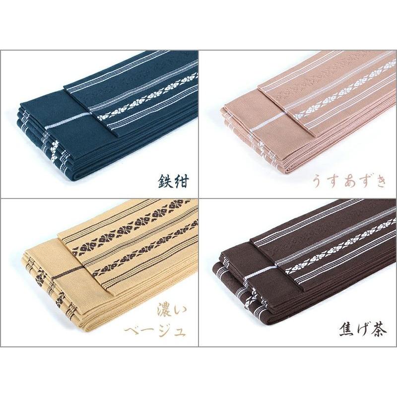 弓道 帯 角帯 木綿 日本製 17色 道具 結び方説明同梱 : 東山堂 Yahoo