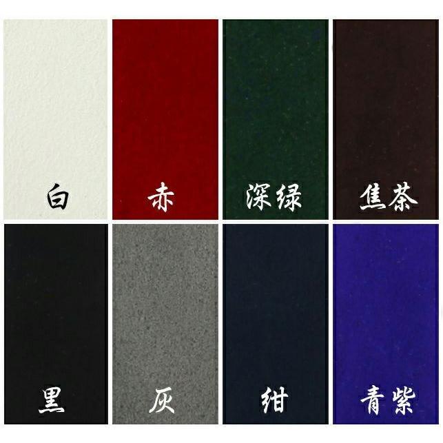 弓道 道具 握り革 無地 単色 8種類 グリップ 握り 滑り防止 : 東山堂