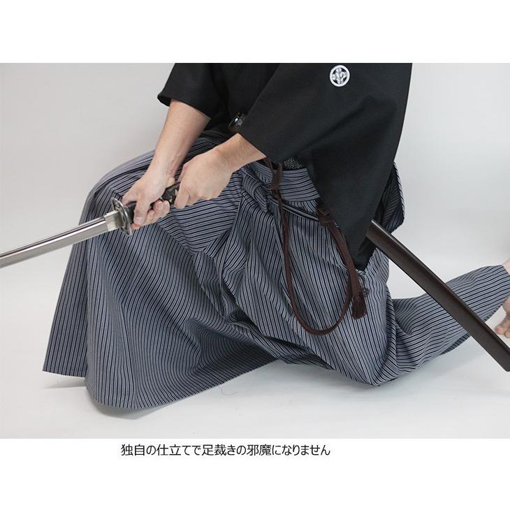 居合道 紋付 テトロン居合道衣「克」（紋付用着物袖）+【京都西陣仕立】最高級居合道縞袴セット_5