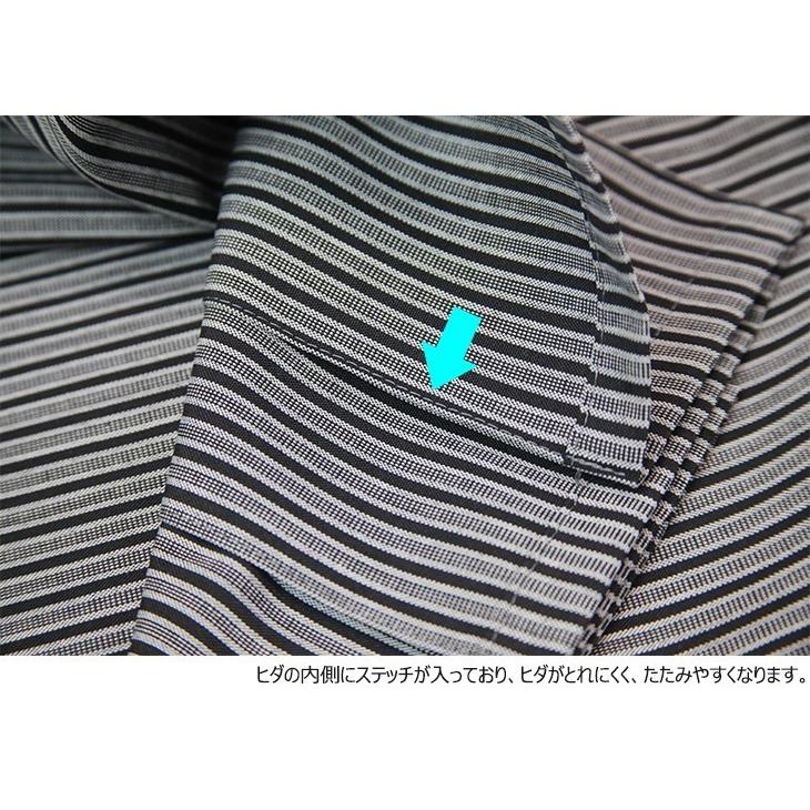 東山堂 居合道 紋付 テトロン居合道衣「克」（紋付用着物袖）+【京都