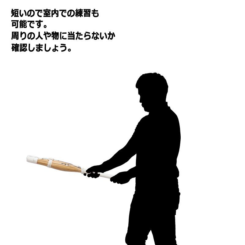剣道 素振り フリセンマグナム 合成竹材 室内用素振り コロナ 巣ごもりグッズ 武道園 武道園 通販 Yahoo ショッピング