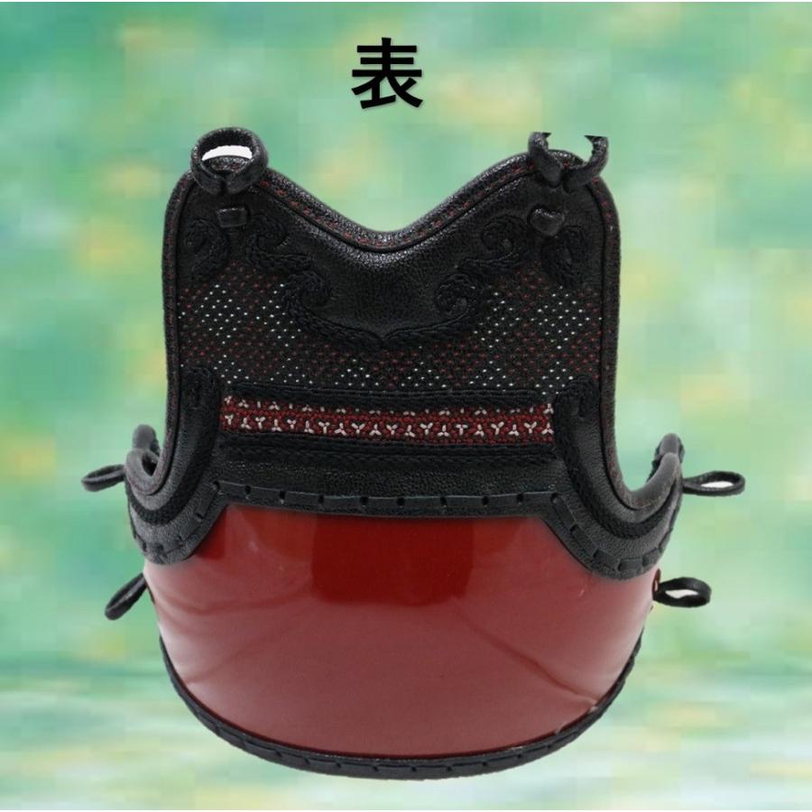 人気新品 剣道防具 胴 変り塗 黒赤 Www Normhandimer Fr