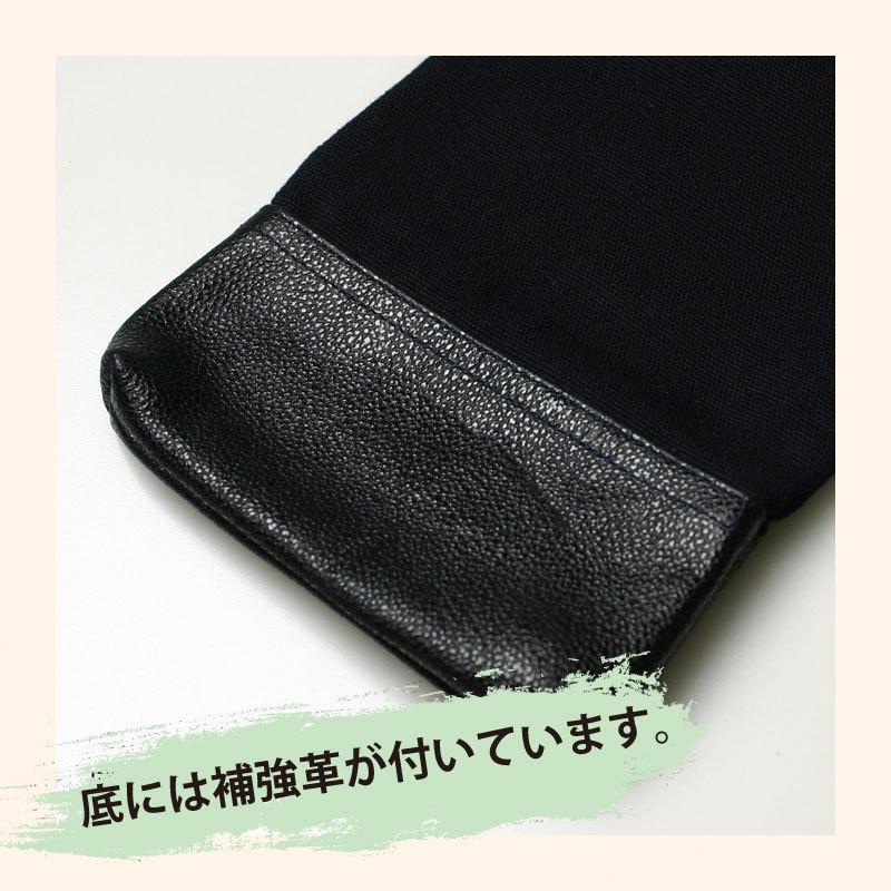 受賞店舗 剣道 8号帆布トンボ刺繍略式3本入竹刀袋 全3色 小さいサイズから39まで幅広いサイズを収納 送料無料 武道園 Ocharecords Com