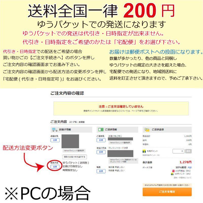 最安値に挑戦! 剣道用品 面紐 堅打 松 8尺 wantannas.go.id 最安値に挑戦! 剣道用品 面紐 堅打 松 8尺 wantannas.go.id