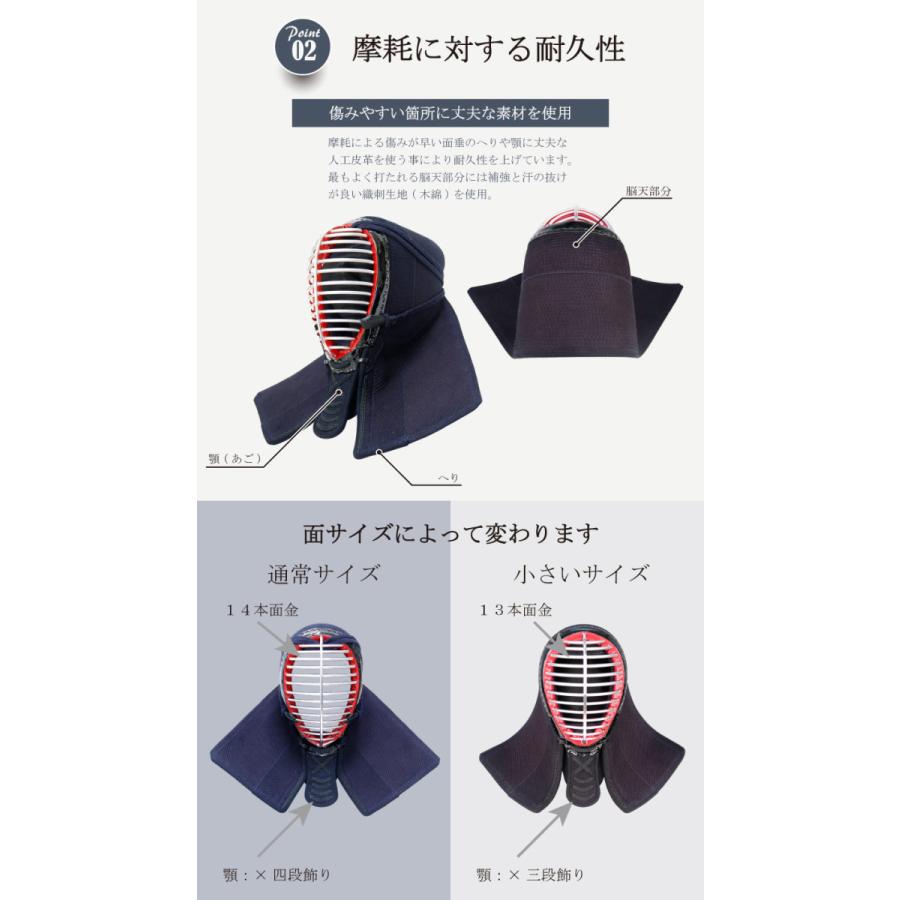 春の新作シューズ満載 剣道 防具 セット 鬼武蔵 11点セット 面 胴 小手 垂 5ミリピッチ織刺 小学生 中学生 高校生 大人用 防具袋 小物 武道園 Wantannas Go Id