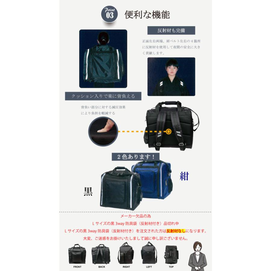 日本未発売 剣道 防具 セット 鬼武蔵 11点セット 面 胴 小手 垂 5ミリピッチ織刺 小学生 中学生 高校生 大人用 防具袋 小物 武道園 Wantannas Go Id