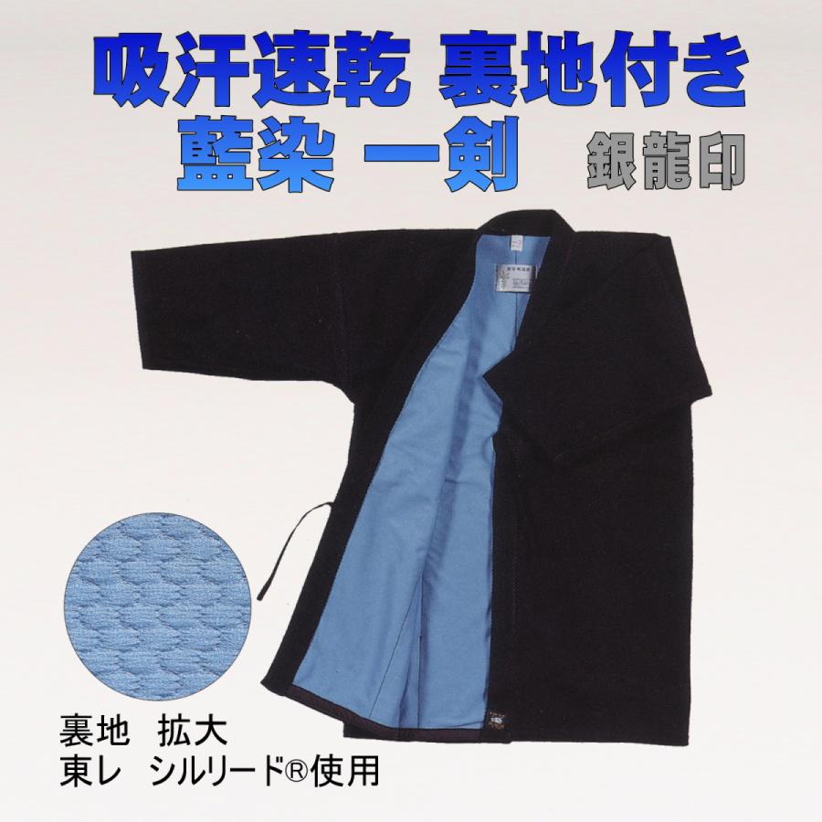 ヴァンガード 黒翼のソードブレイカー プレイマット - メルカリ ヴァン