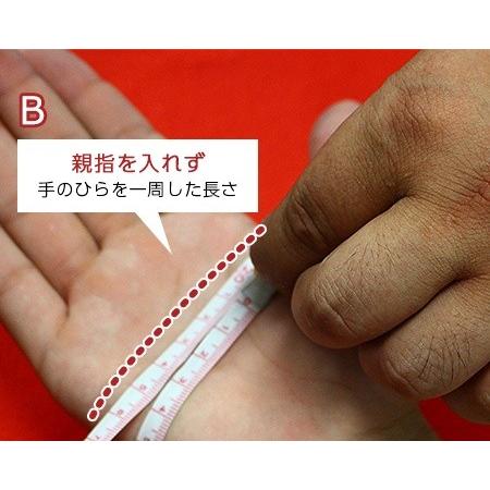 剣道 防具 セット　頂（黒）６ｍｍ　総織刺　具の目刺し Mサイズ・Ｌサイズ_7