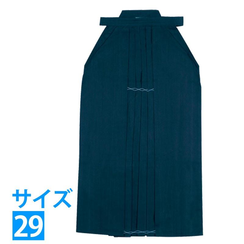 信義　上製袴＃8800銀印29
