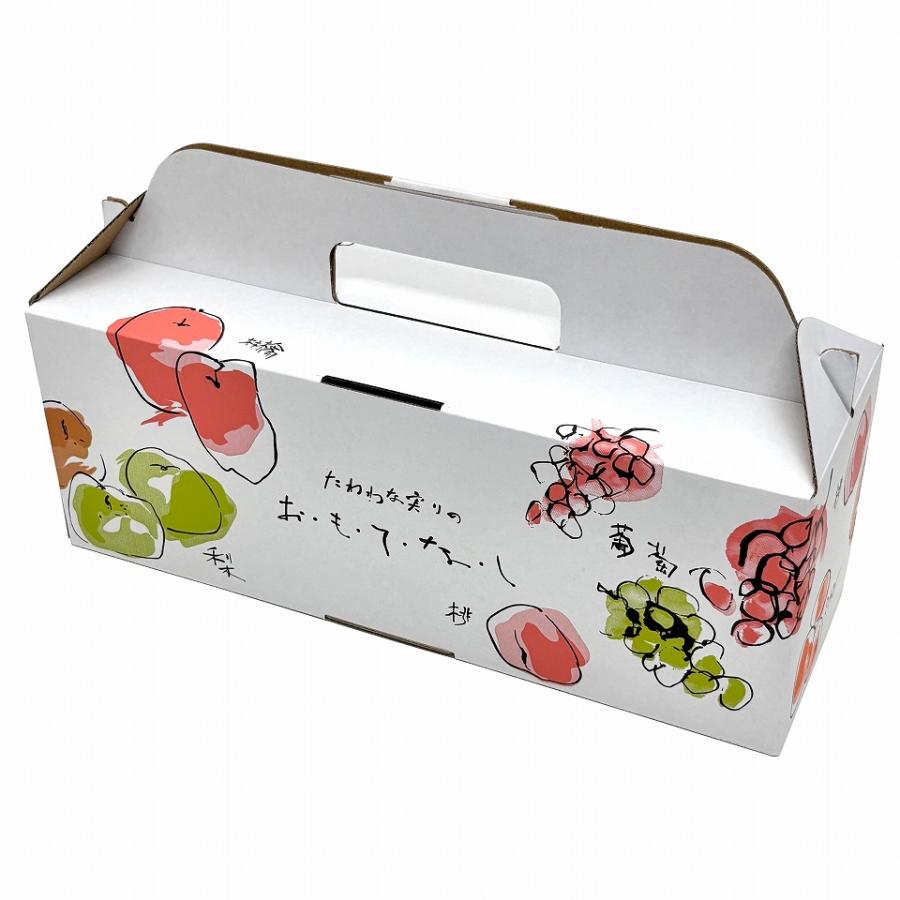 手さげ箱】おもてなし手提 3個用（100枚入） 内寸：320×110×H120mm