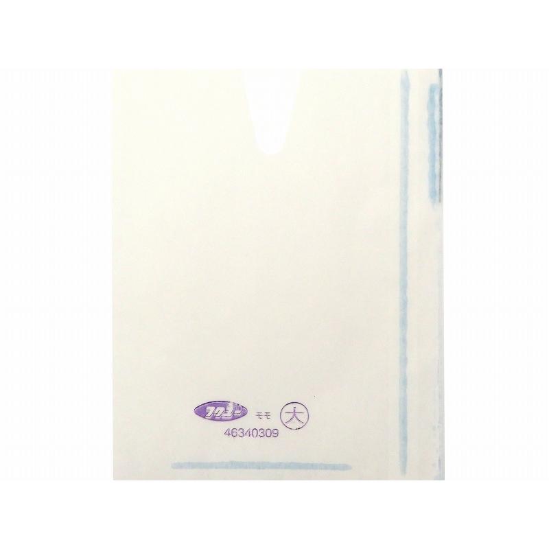 もも袋 掛袋 （100枚入） 大Vカット 150×190mm : 葡萄館 Yahoo!店
