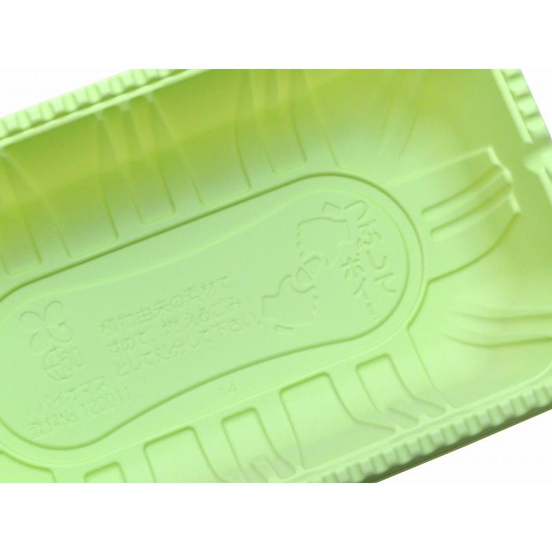 フルーツパック(レジーム) M 黄緑 100枚/袋入 : 葡萄館 Yahoo!店