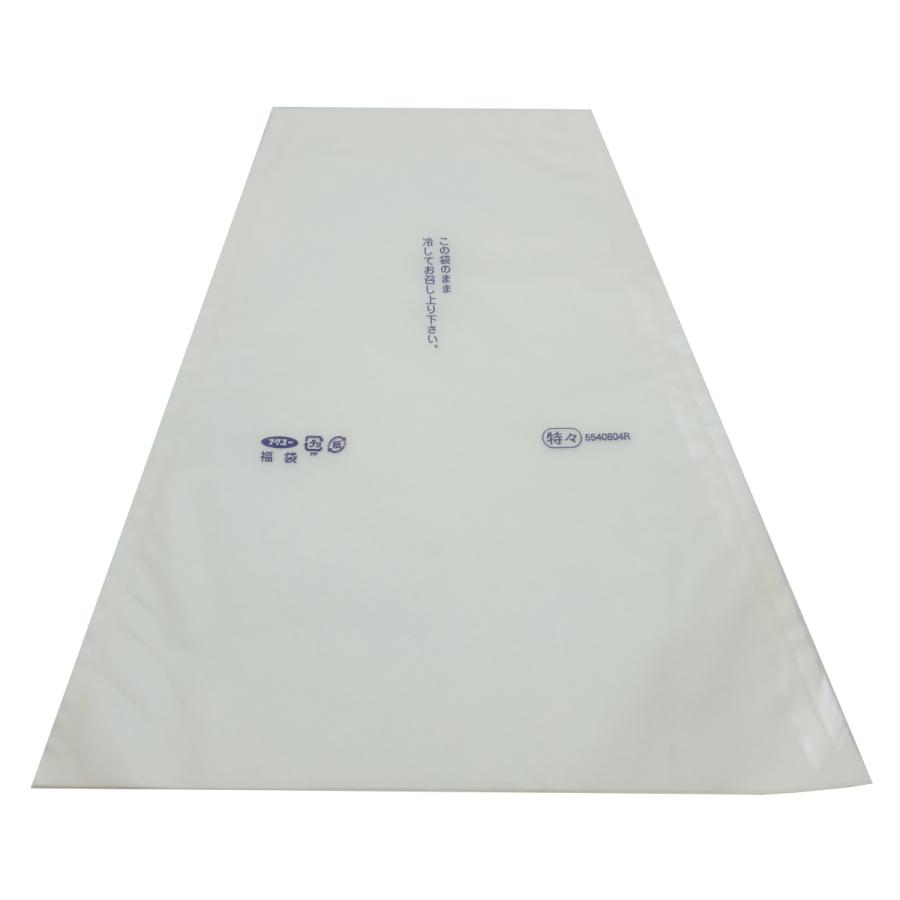 最安★　新品未開封　ノビルン ぶどう味　4袋 楽天市場】新登場 ぶどう袋 不織布 特大 ブルー 三角袋 【50枚】 OPP