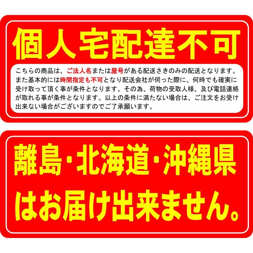 【屋号必須】コノミパックM中　黒窓付　600枚/箱 長辺170(内寸155)×短辺120(内寸102)×63ｍｍ　ミニトマト約280〜330ｇ｜budoukan-shop2｜04