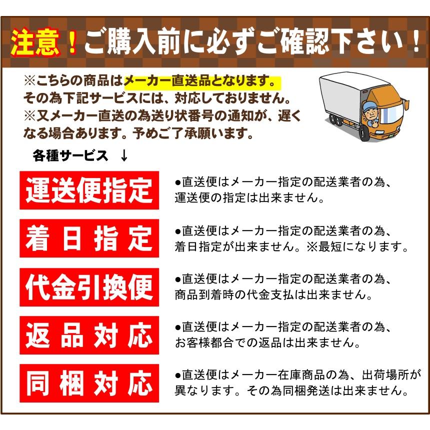 【屋号必須】コノミパックS黒窓付　800枚/箱 長辺155(内寸140)×短辺120(内寸102)×52ｍｍ　ミニトマト約190〜240ｇ｜budoukan-shop2｜03