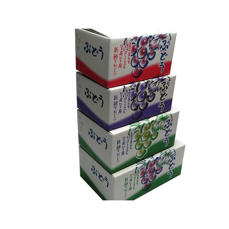 手さげ箱 OT-1 深箱 大粒ぶどう 約1kg用 （50枚入） : 葡萄館 Yahoo!店