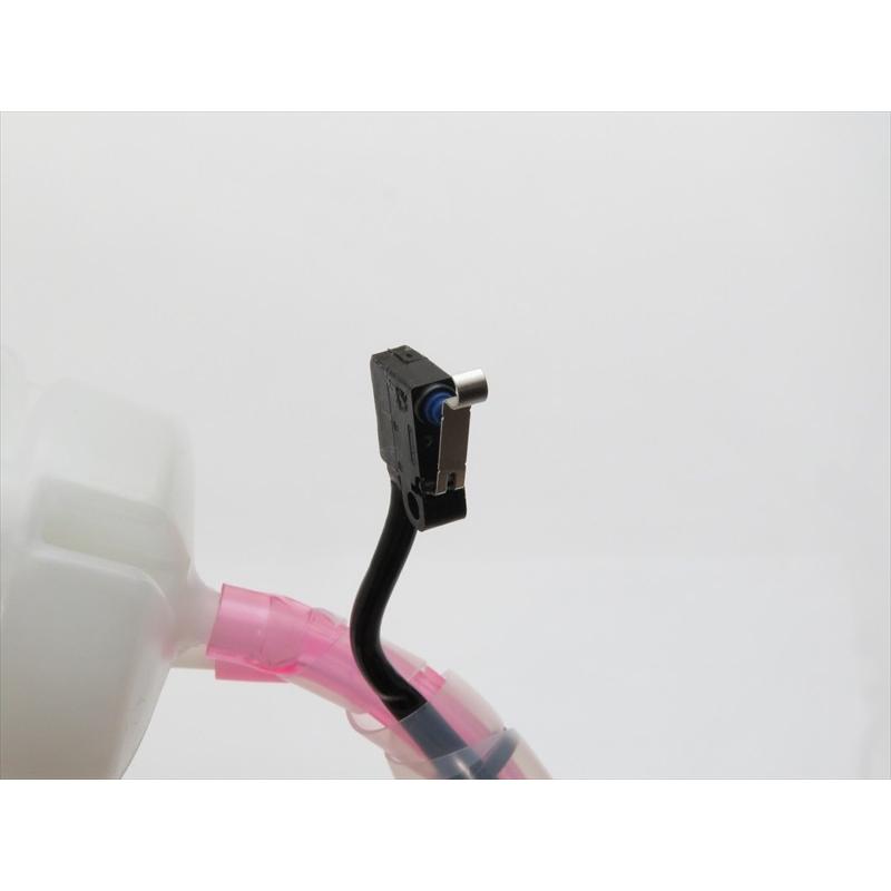 中川製作所 らくらくカップ2専用部品 ホースセット(手元スイッチ付