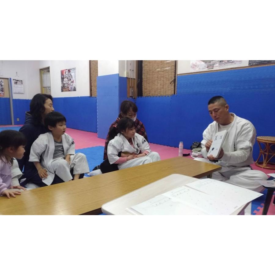 フルコンタクトKARATEマガジン vol.38 |  | 12